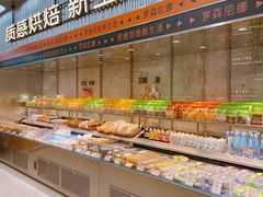 -罗森尼娜(德思勤店)
