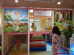 -重庆南山海昌汤都