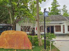 -叶挺将军纪念园