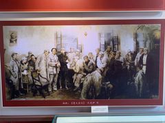 -遵义会议纪念馆