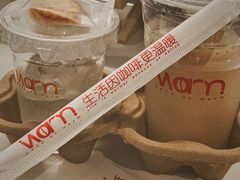 -Cafe on warm(丹霞店)