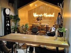 -一间森林酒店(上海人民广场店)