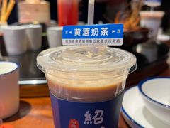 -寻宝记绍兴菜(鲁迅路店)