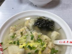 -海平馄饨(逍遥二路店)