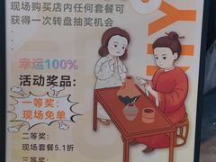 -粤陶渊.DIY陶艺体验馆(粤陶总店)