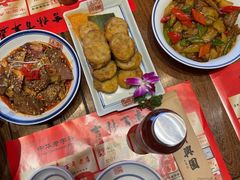 -新兴园饺子馆(河南街店)