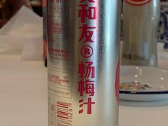 -文和友老长沙龙虾馆(化龙池店)
