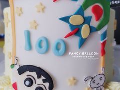 -卡比儿童蛋糕·心意定制·低脂零卡糖动物奶油FancyBALLOON(滨海店)