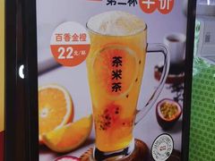 -呷哺呷哺(普陀乐购真北店)