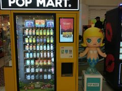 -光启城时尚购物中心