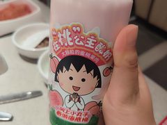 -海底捞大排档火锅(悦荟广场店)