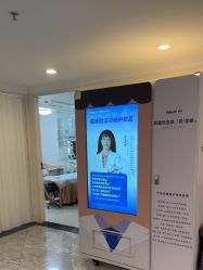 -深圳春天阳光医院·轮廓抗衰中心