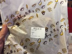 -香港鸿记冰室