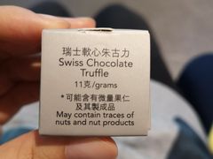 -永利澳门酒店