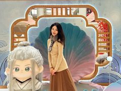 -仲盛世界商城