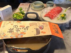 -盡膳口福·百年汤方火锅(科华北路店)