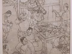 -中华艺术宫