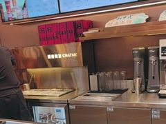 -茶米有言(城市市集龙之梦店)