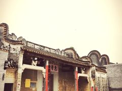 -大旗头古村
