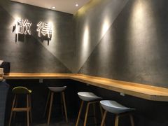 -做得清补凉(上邦店)