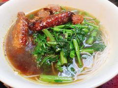 -新记车仔面