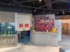 -神伙烧烤(江北黄泥塝店)