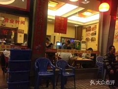 -辉记潮汕海鲜砂锅粥(林和西店)