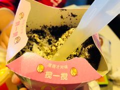 麦旋风奥利奥原味-麦当劳(江湾镇店)