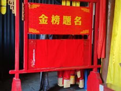 -桂林独秀峰王城景区