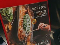 -鱼酷活鱼烤鱼(南京水游城店)