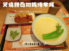 -大快活(丽丰店)