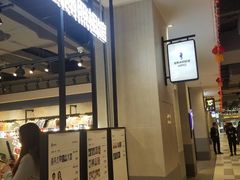 -海马体照相馆(合肥包河万达广场店)
