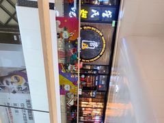 -万达广场(北京槐房店)