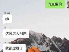 -一坐一忘云南菜(嘉里中心店)