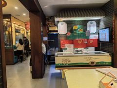 -阳坊胜利涮羊肉(阳坊老店)