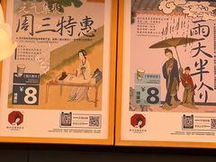 -茶颜悦色(米粉街店)