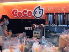-CoCo都可(蓝村店)