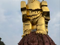 -大金鹰园