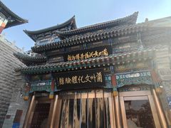 -兰州黄河桥梁博物馆