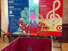 -圣爵菲斯大酒店(长沙世界之窗店)