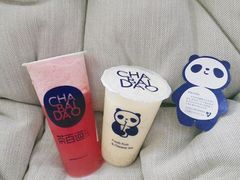 -茶百道(盛京大奥莱店)