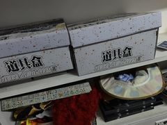 -戏精管理局·剧本杀·桌游·血染钟楼