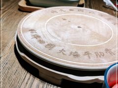 -蜜桃餐厅·伴山(湖滨商业街店)