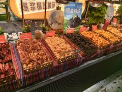 -欢乐牧场主题自助料理(T12店)