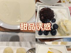 -满记甜品(水游城店)