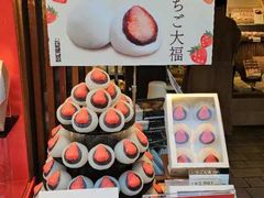 -銀座あけぼの(銀座本店)