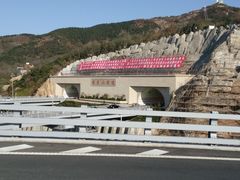 -星海湾跨海大桥