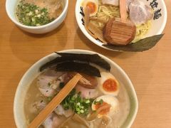 -日出拉面(望京店)