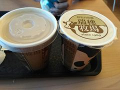 -瑞穗牧场