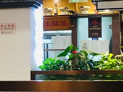 -洞庭家宴·头牌甲鱼(广渠门店)